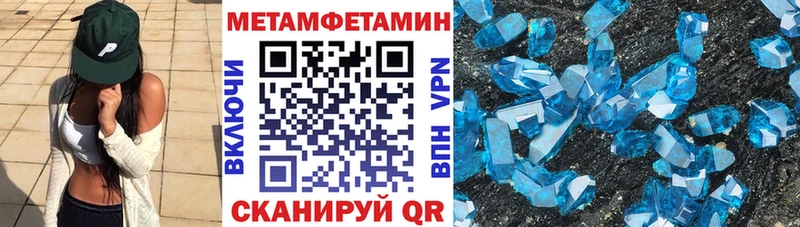 цена   Кологрив  АМФ Розовый 