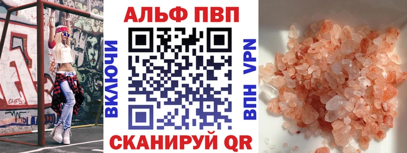 MEGA сайт Кологрив А ПВП мука даркнет сайт