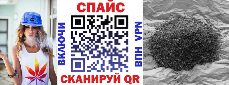 где продают наркотики  Кологрив  гидра как войти  Бутират BDO 33% 