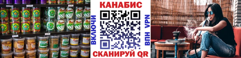 Еда ТГК марихуана Кологрив