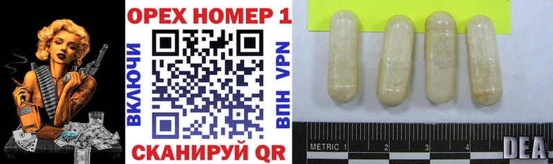 магазин продажи наркотиков  ссылка на мегу ссылки  COCAIN 97%  Кологрив 