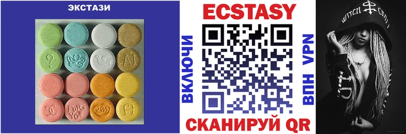 hydra ТОР  Кологрив  Ecstasy louis Vuitton 