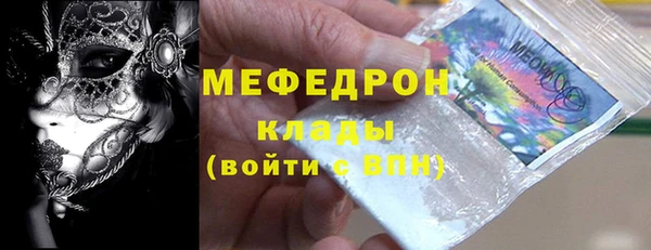 Альфа ПВП Белокуриха
