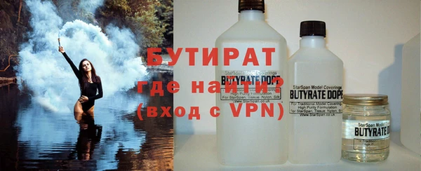кокс Белоозёрский