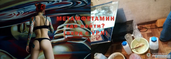 спиды Беломорск