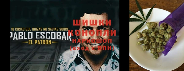 кокс Белоозёрский