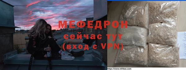 кокс Белоозёрский