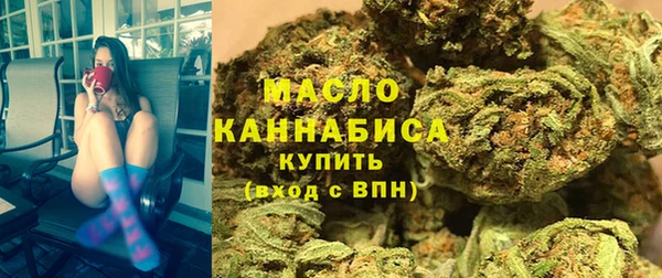 спиды Беломорск