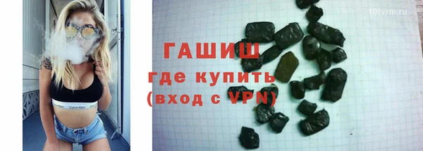 спиды Беломорск