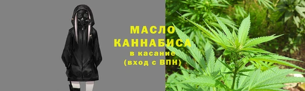 Альфа ПВП Белокуриха