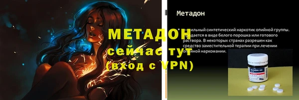 спиды Беломорск