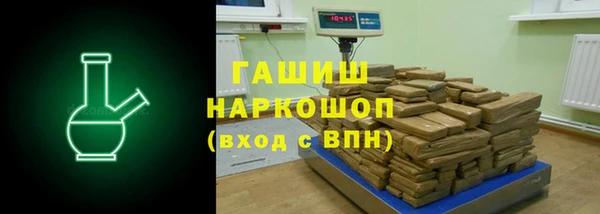 Альфа ПВП Белокуриха