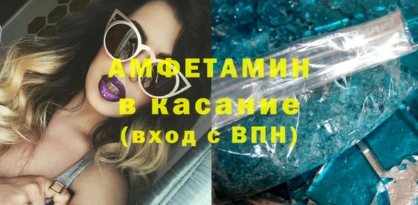 кокс Белоозёрский