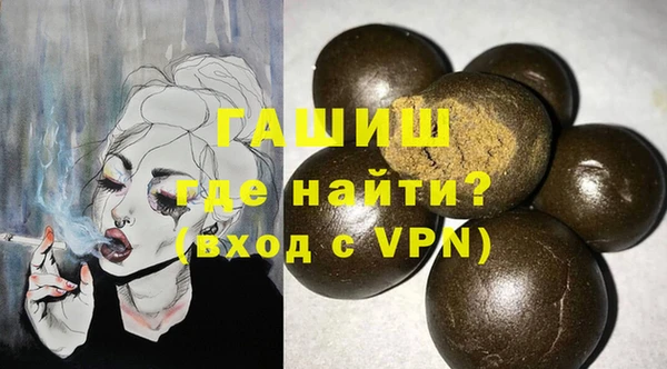 кокс Белоозёрский