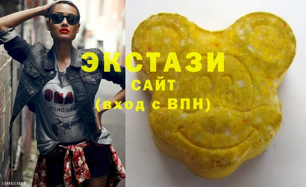 jwh Володарск