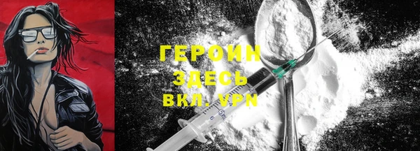 кокс Белоозёрский