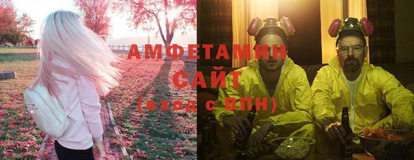 кокс Белоозёрский