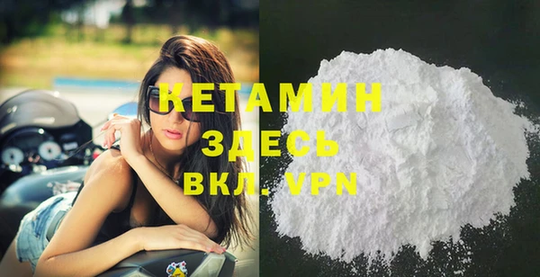 кокс Белоозёрский