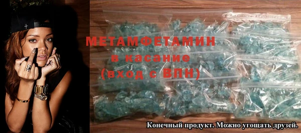 кокс Белоозёрский