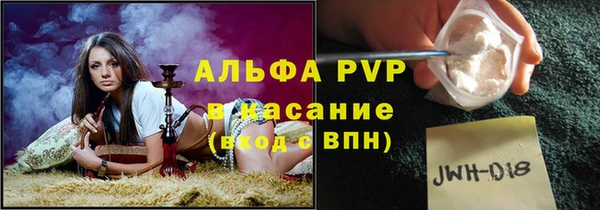 кокс Белоозёрский