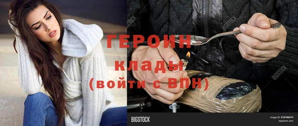 кокс Белоозёрский