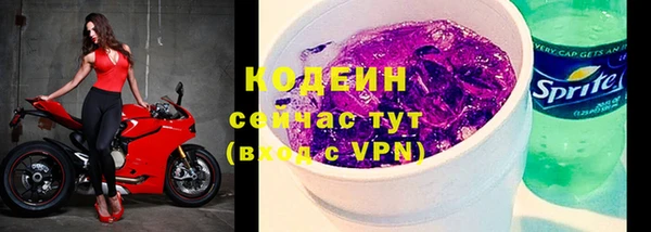спиды Беломорск