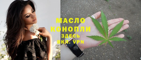 спиды Беломорск