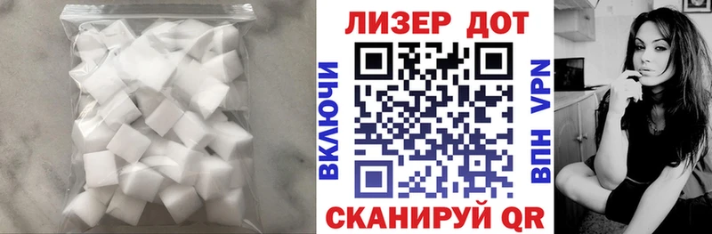 дарк нет официальный сайт  Кологрив  Лсд 25 экстази кислота  где найти  