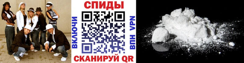 Первитин пудра Кологрив