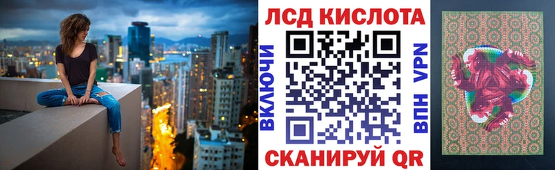 Марки 25I-NBOMe 1,5мг  KRAKEN как войти  Кологрив 
